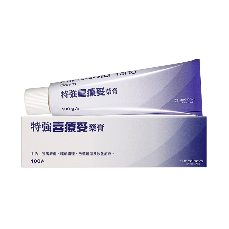 喜疗妥 腿部护理 药膏