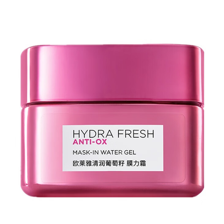 欧莱雅 清润葡萄籽膜力面霜