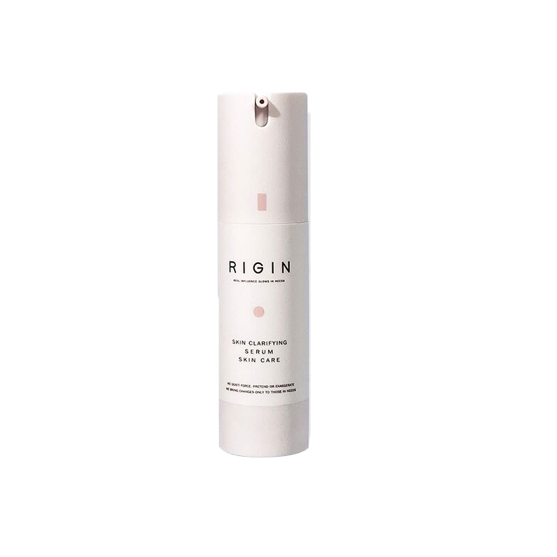 源槿 祛痘淡印 精华