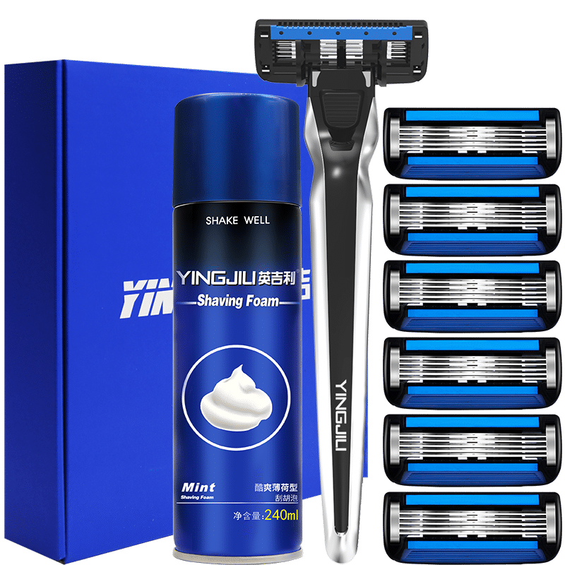 英吉利 洁净度高 剃须刀