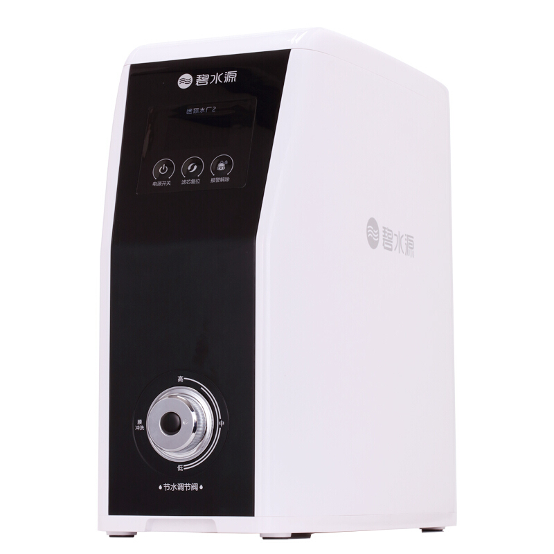 碧水源 高清大屏净水器