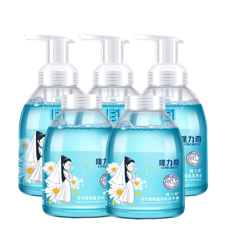 隆力奇 泡沫抑菌洗手液