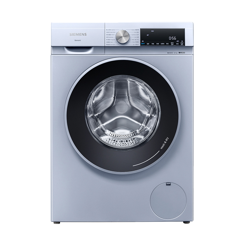 西门子洗烘一体变频滚筒洗衣机