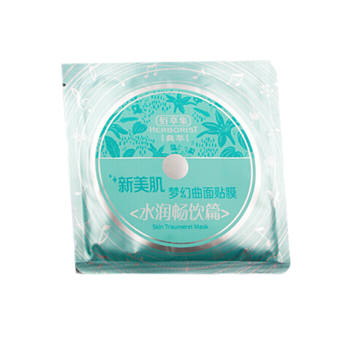 佰草集新美肌梦幻曲面膜