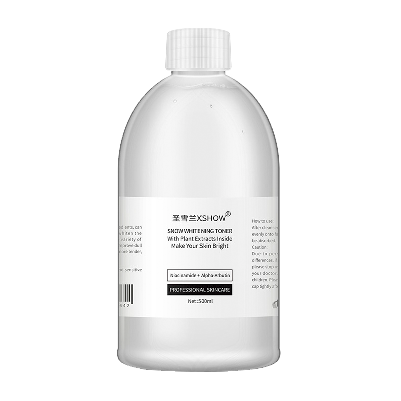 圣雪兰 美白保湿 爽肤水