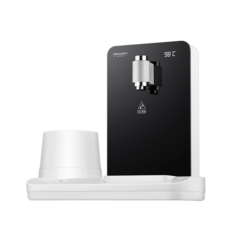 德玛仕 即热饮水机