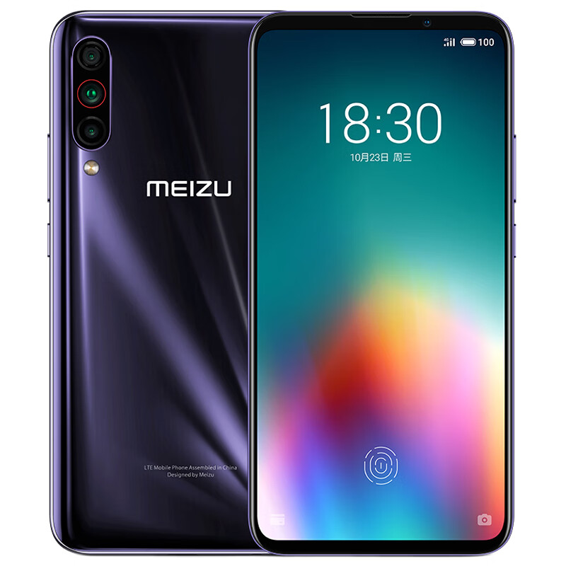 魅族 三摄 拍照游戏手机