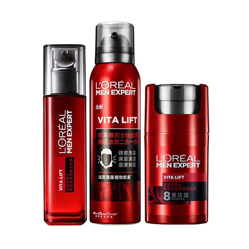 欧莱雅 淡纹护肤套装