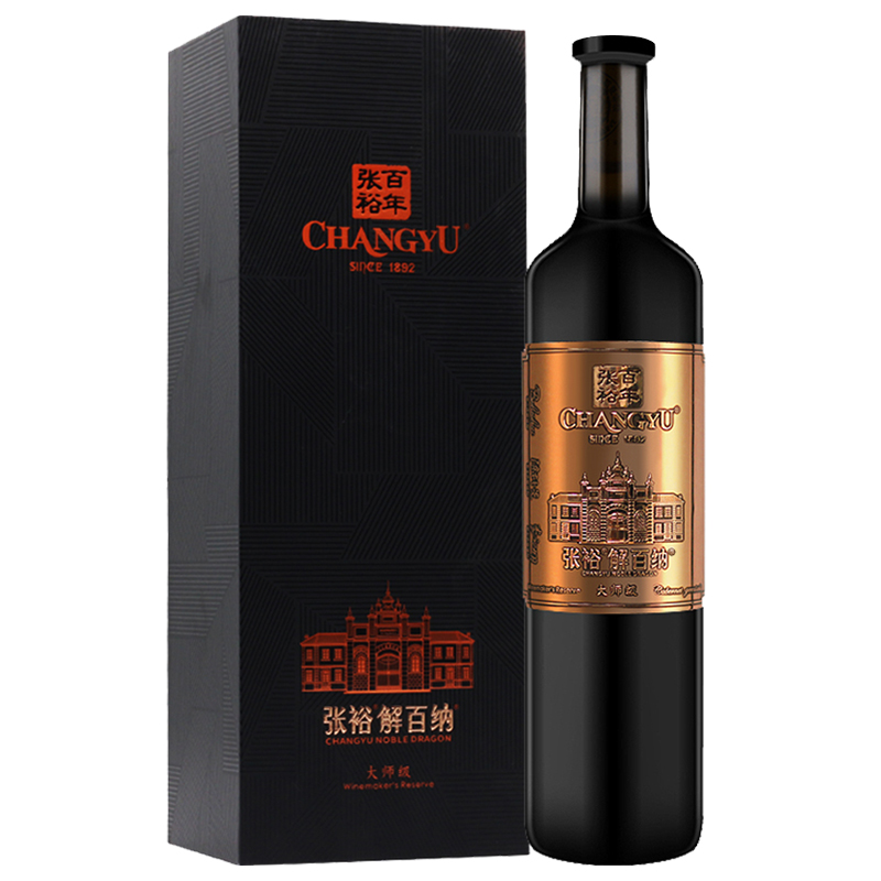 张裕 单宁丝滑蛇龙珠干红葡萄酒