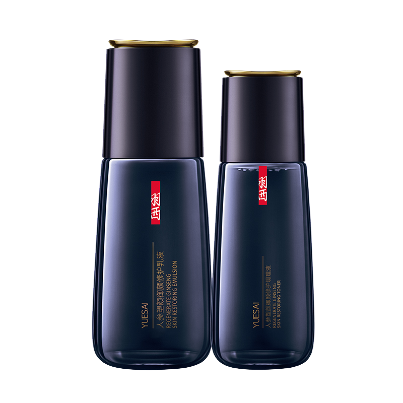 羽西 人参紧致塑颜护肤套装