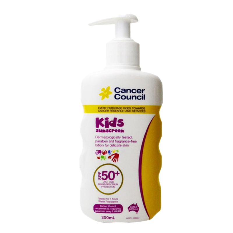 茜茜尔 滋润温和防晒霜