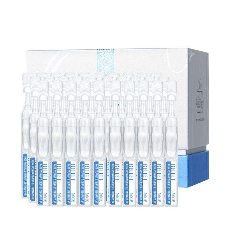 颐莲 玻尿酸水漾新肌日抛精华