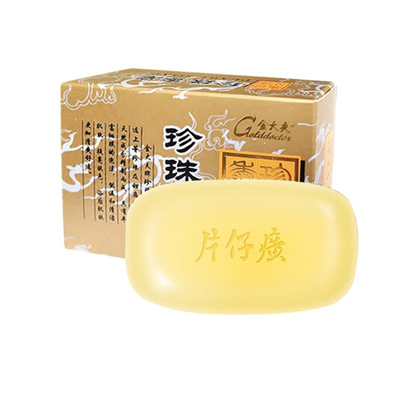 片仔癀 清爽控油沐浴护肤香皂