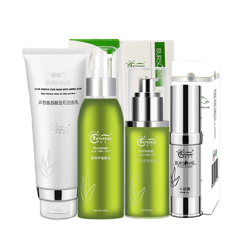 荟名门 祛痘清洁套装