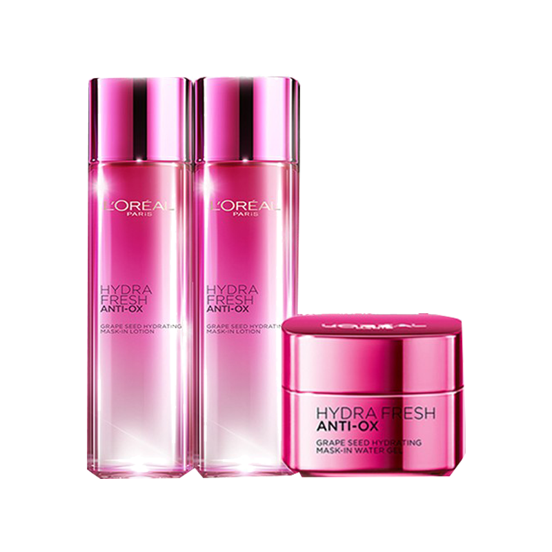 欧莱雅葡萄籽精华膜力水护肤套装
