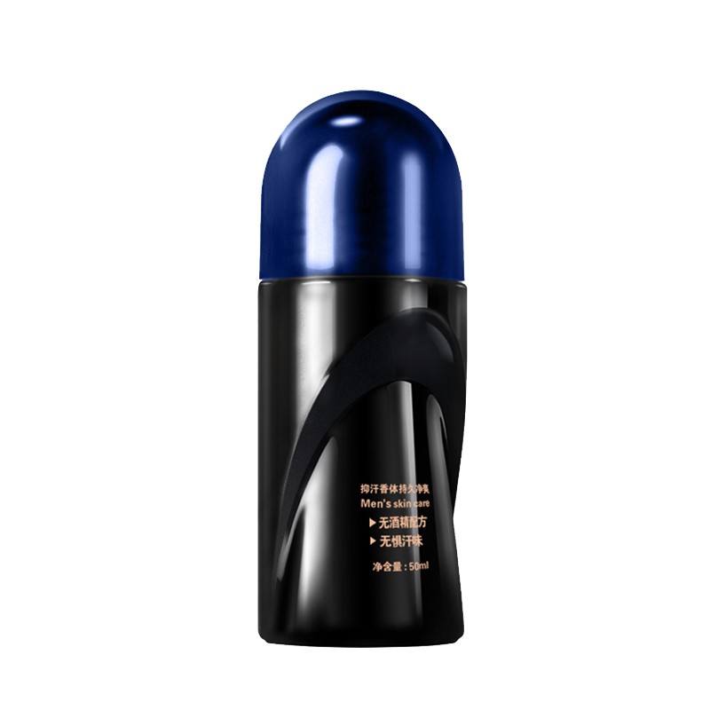 和风雨 抑汗淡香清爽滚珠止汗露