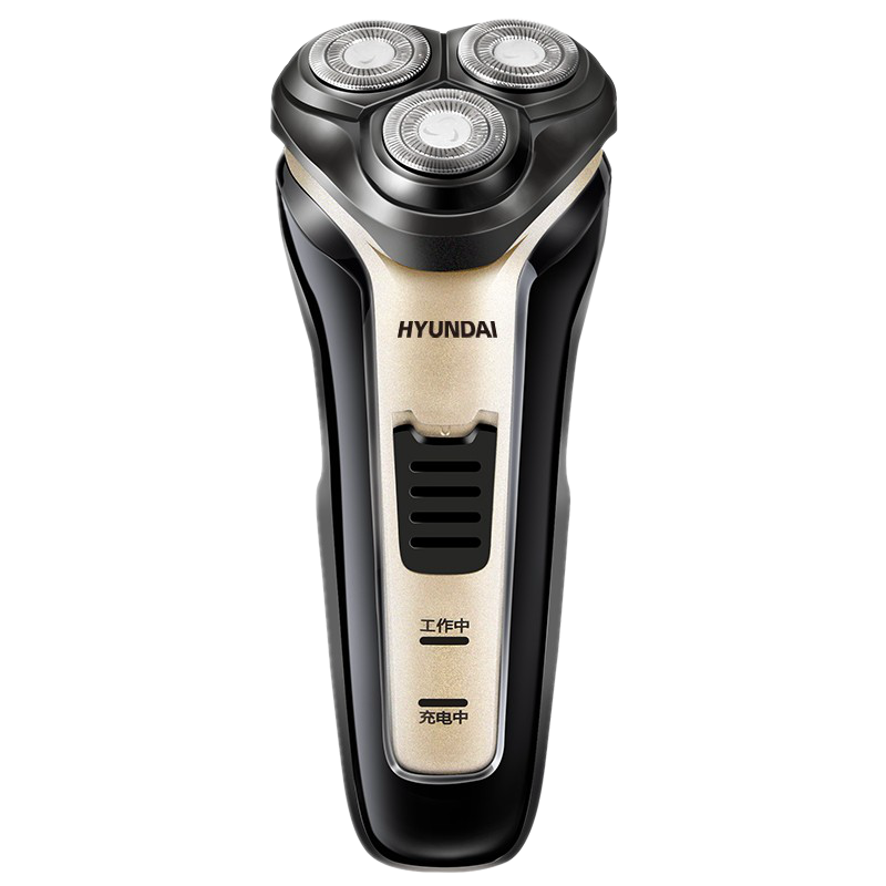 现代 浮动电动剃须刀