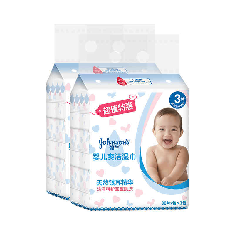 强生 清爽洁柔 湿巾