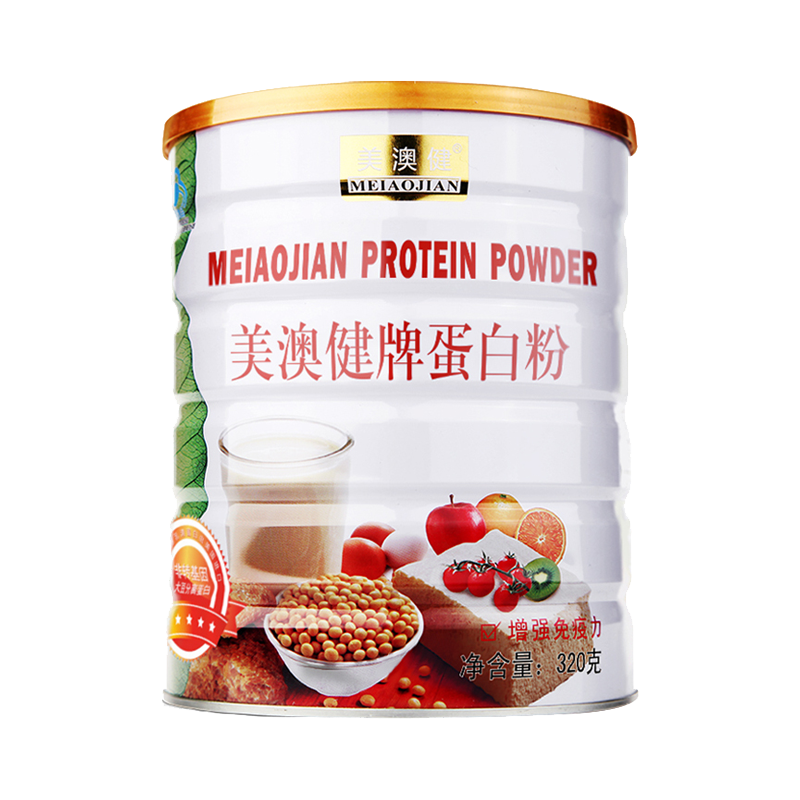 美澳健 快速溶解 蛋白粉