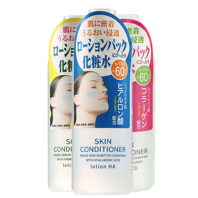 娜丽丝 透明质酸 爽肤水