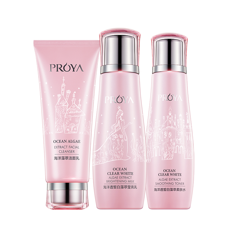 珀莱雅 保湿补水套装