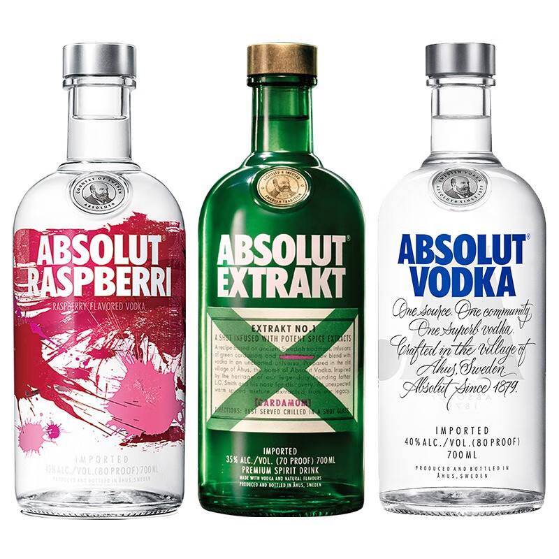 绝对伏特加 多口味香醇伏特加