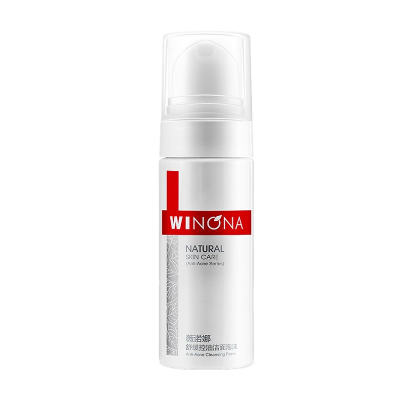 薇诺娜 温和洁肤洁面乳