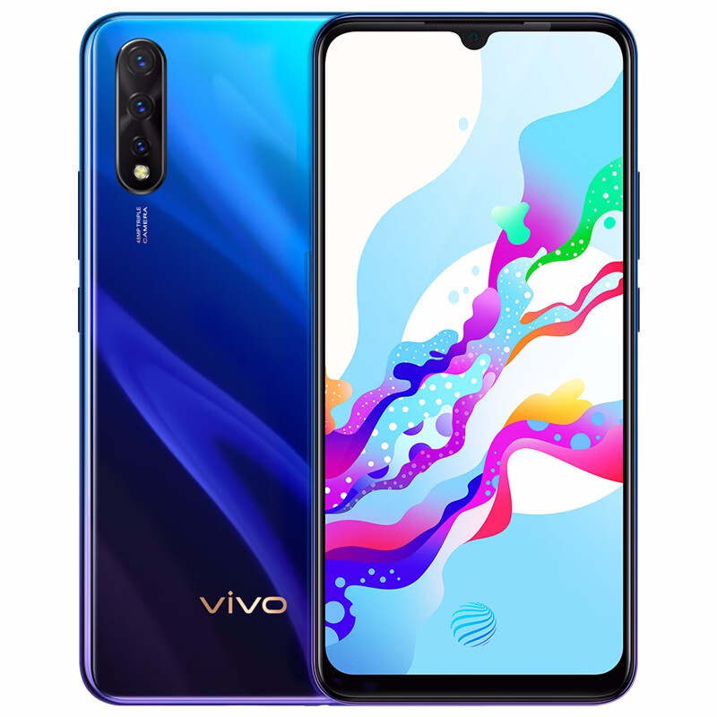 vivo 4G全网通手机
