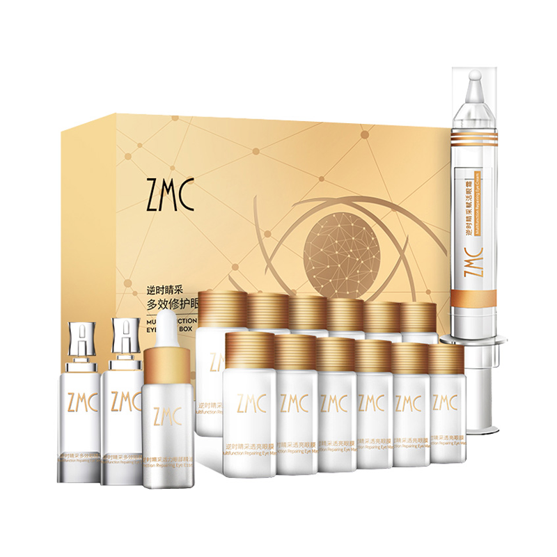 植美村 修护提拉护肤套装