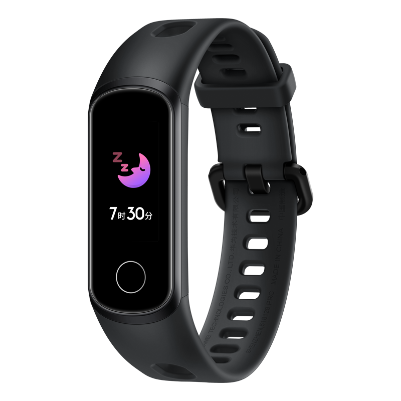 荣耀 智能运动蓝牙心率监测手环