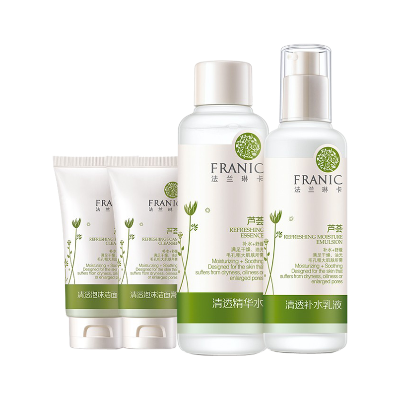 法兰琳卡 细致毛孔护肤套装