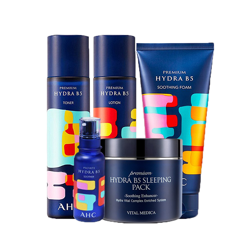 AHC 水润滋养护肤套装