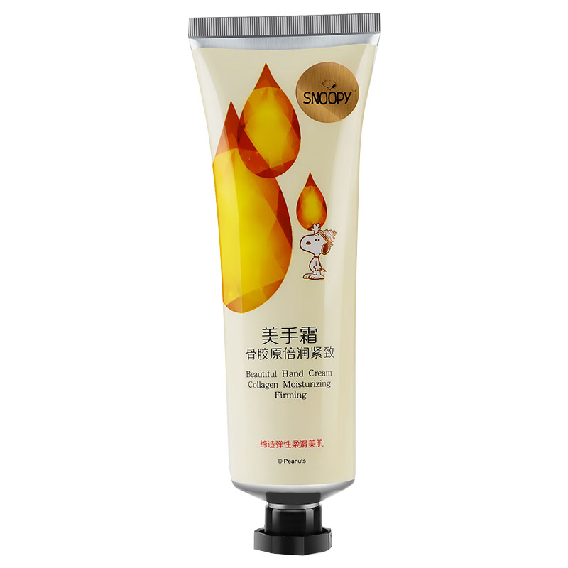 SNOOPY 史努比保湿护手霜