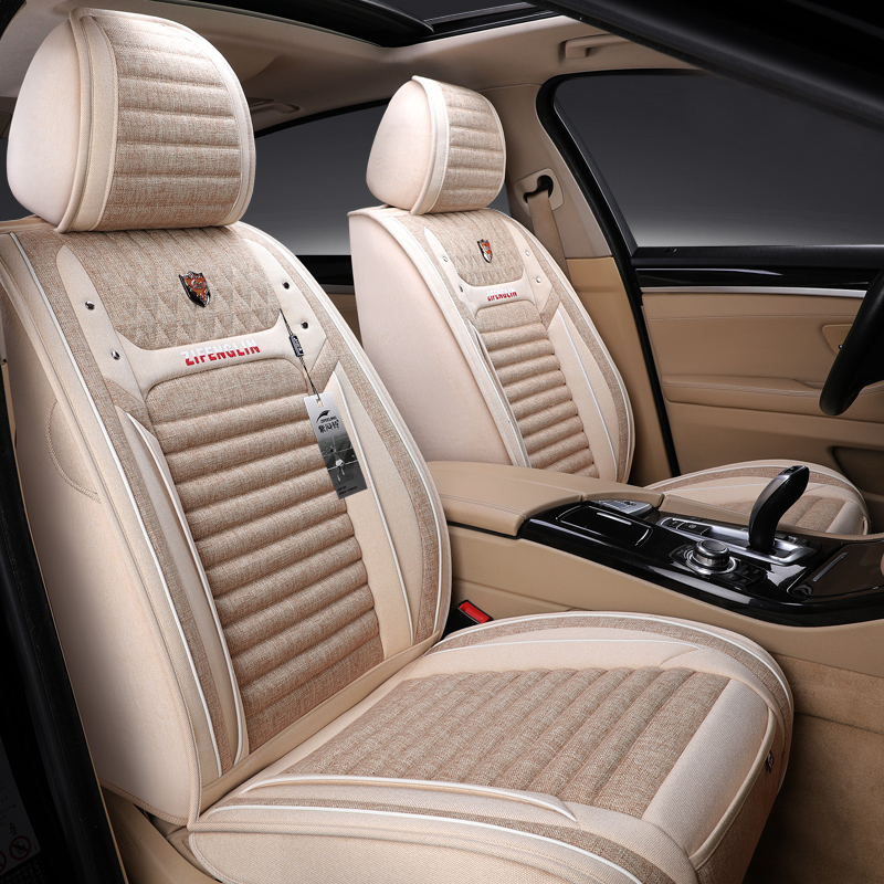 紫风铃 透气不闷 汽车座垫