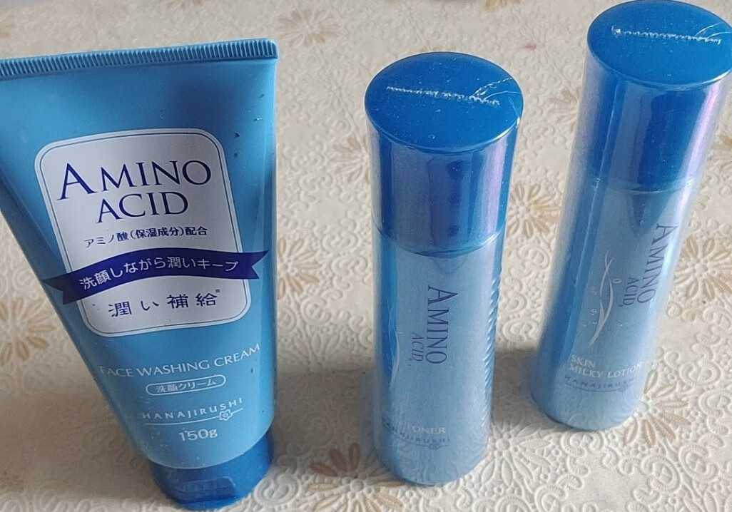 花印汤村温泉补水保湿套装，温和深层清洁，男女生经典实用礼物