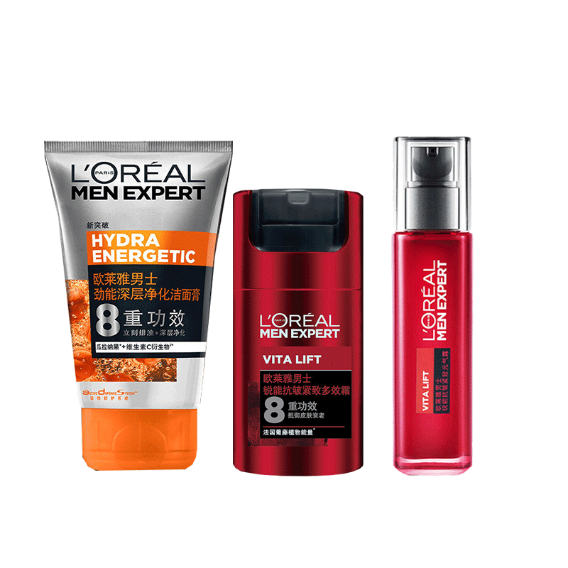 欧莱雅 紧致护肤套装