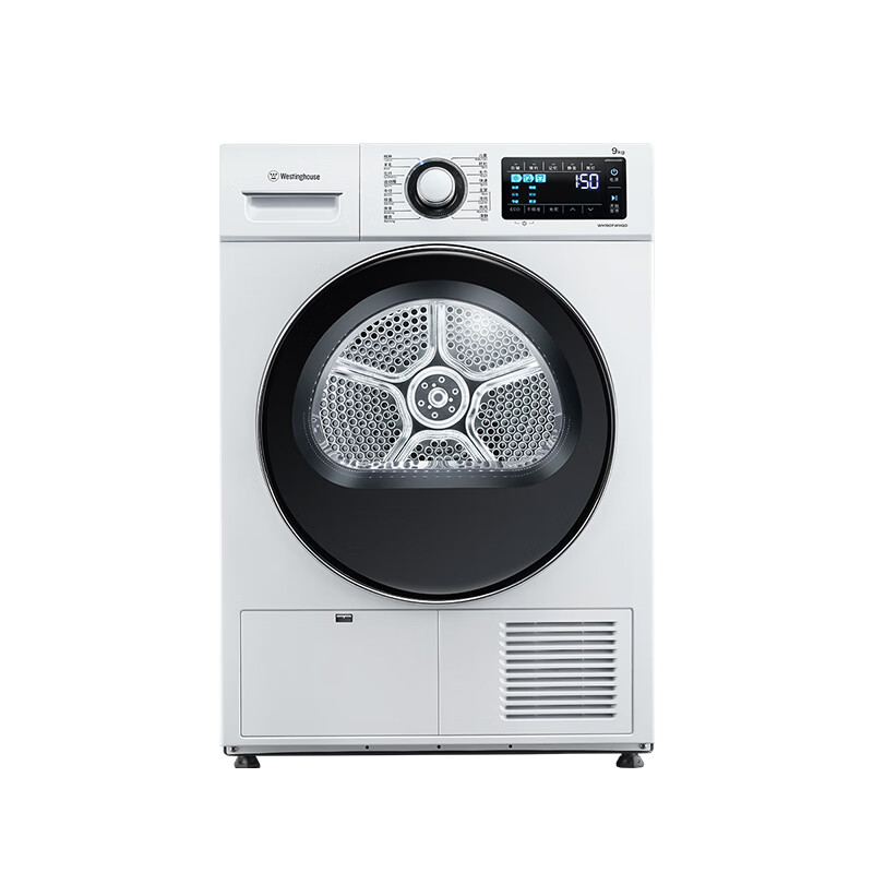 西屋 双变频热泵干衣机