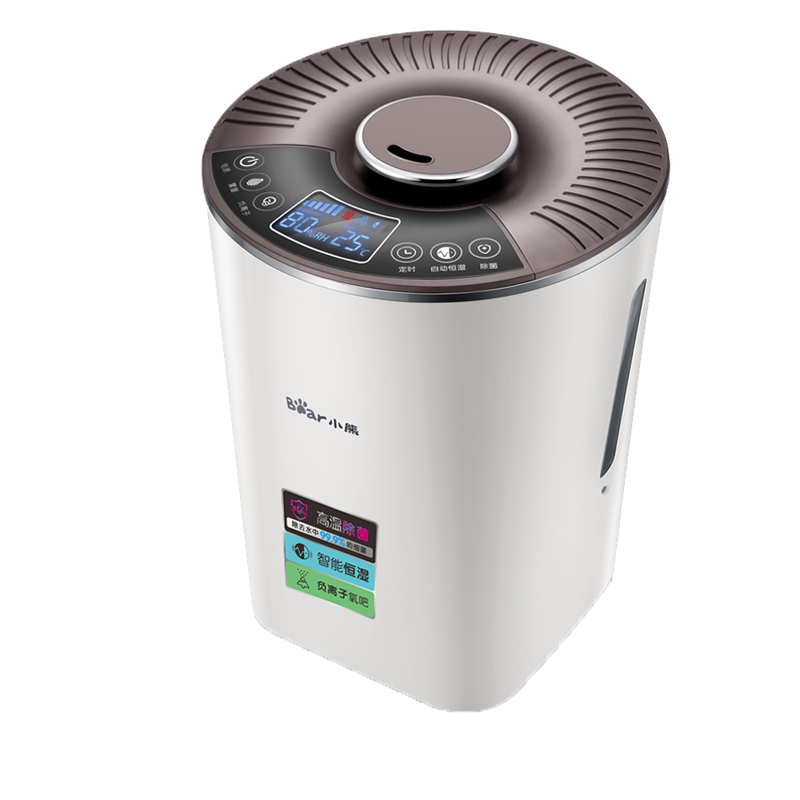 小熊 智能家用除菌加湿器