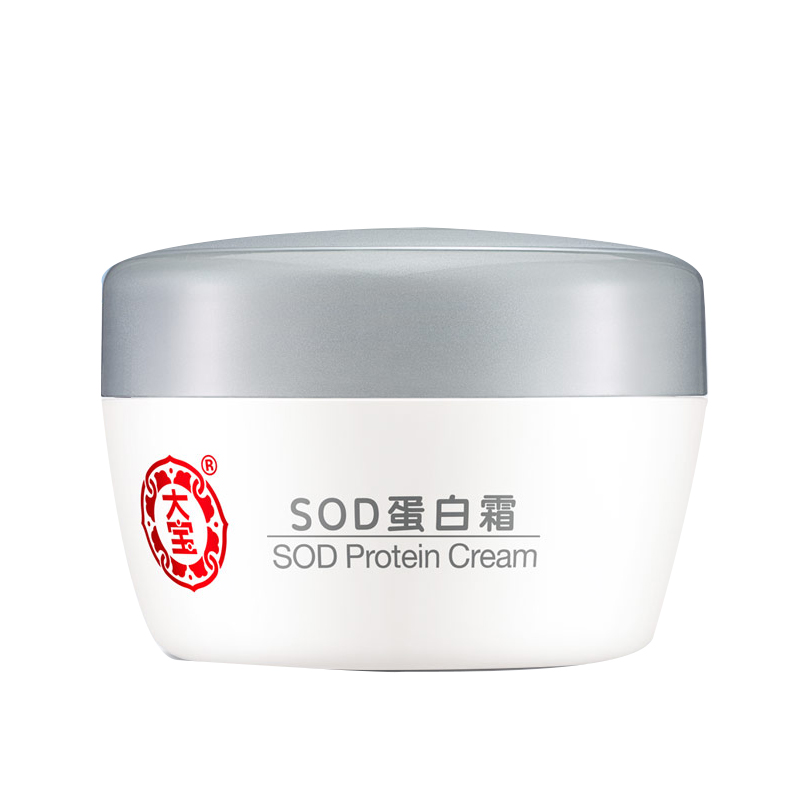 大宝 修护保湿 SOD蛋白面霜