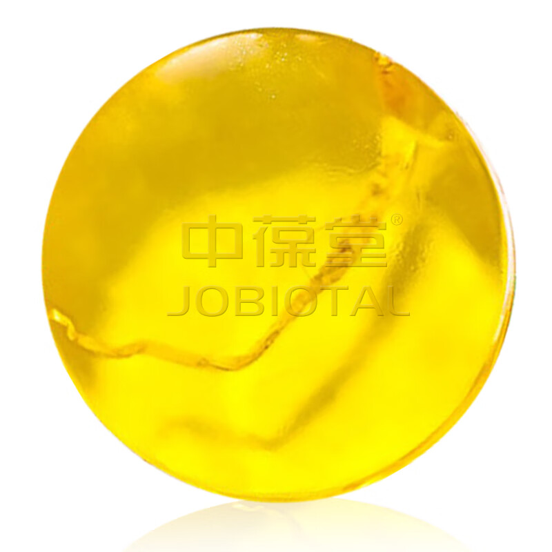 中葆堂 去鸡皮肤美肌香皂