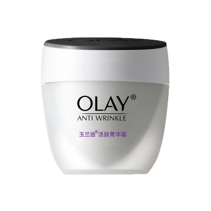 玉兰油滋润淡化面霜