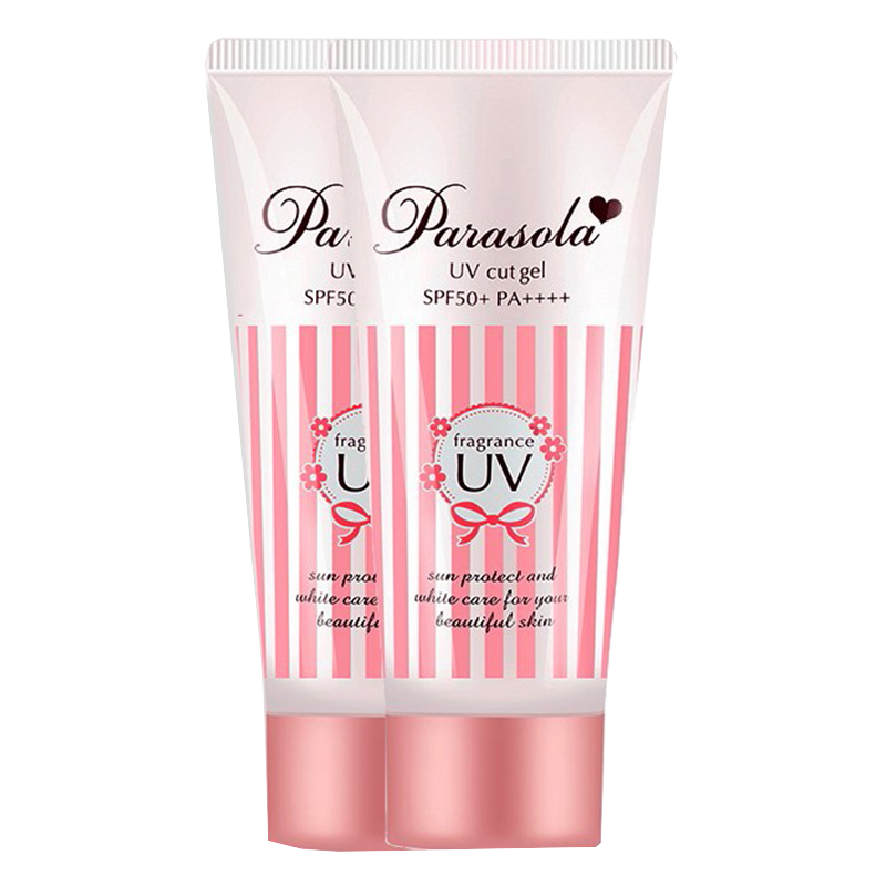 Naris防紫外隔离防晒霜