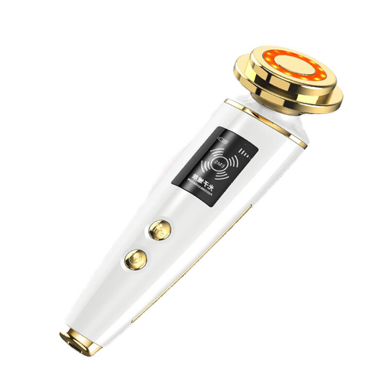 koli 光子嫩肤 美容仪