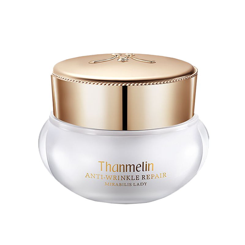 梵蜜琳 胎盘素素颜霜