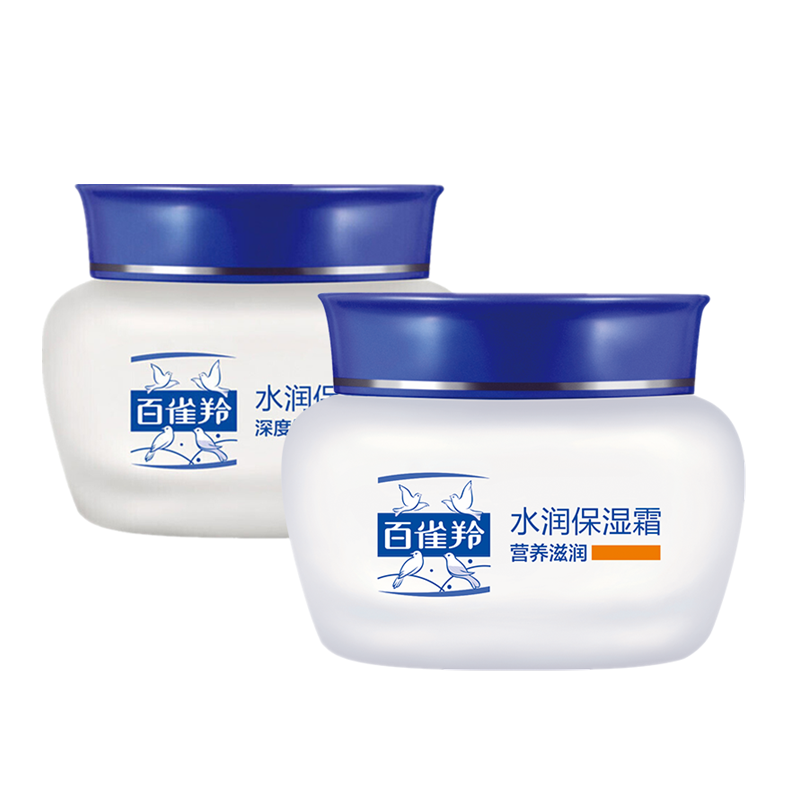 百雀羚 小黄油身体乳