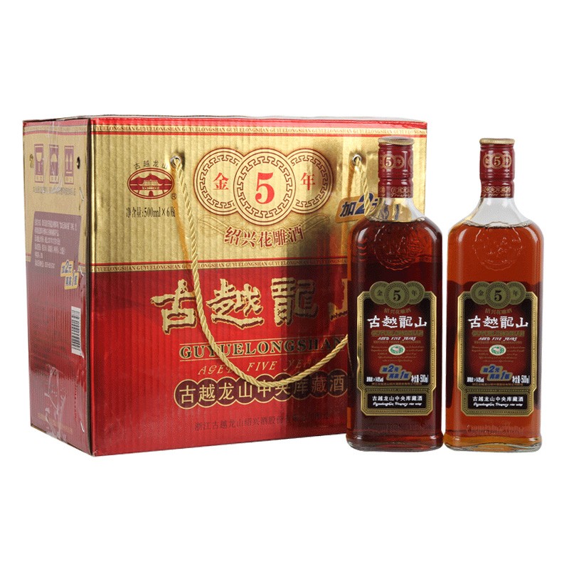 古越龙山 包装美观绍兴黄酒