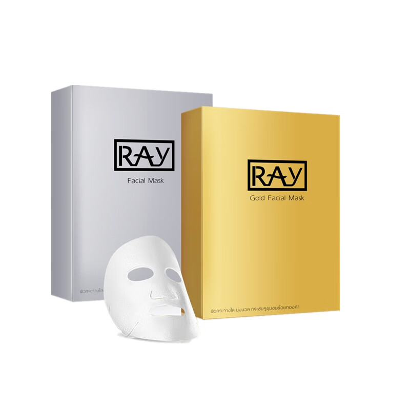 妆蕾 收缩毛孔银色蚕丝面膜