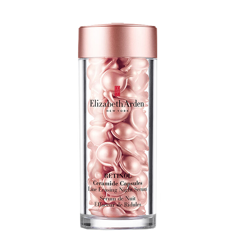 伊丽莎白雅顿 淡化细纹精华液