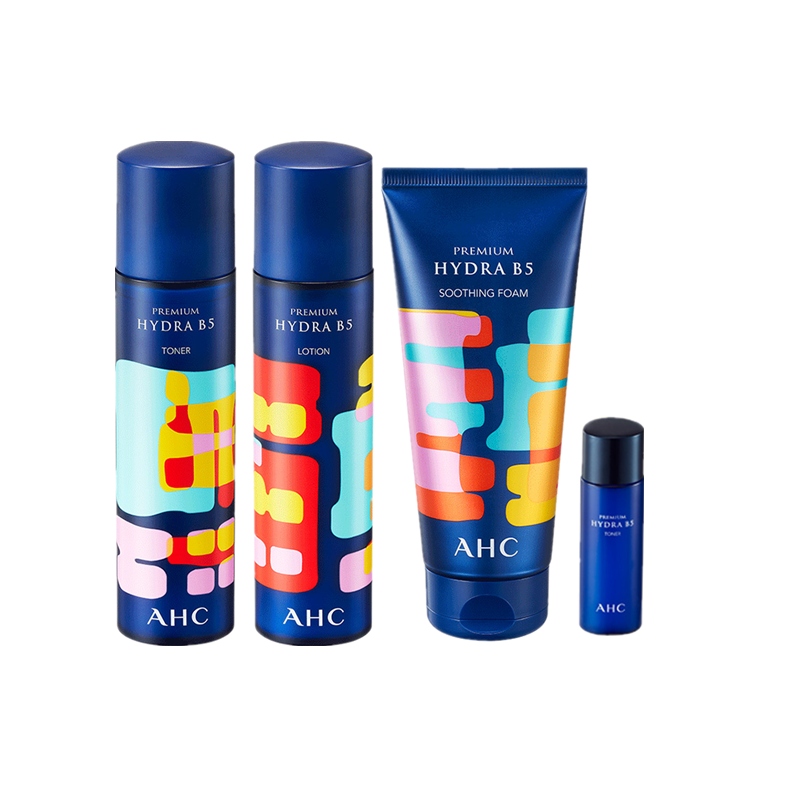 AHC玻尿酸护肤套装