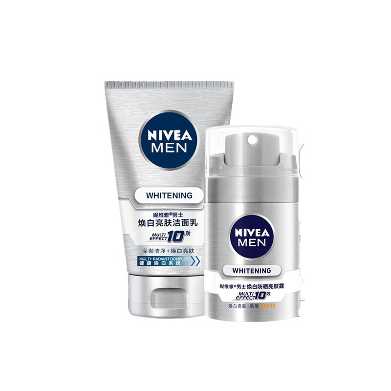 妮维雅 男士焕白亮肤套装
